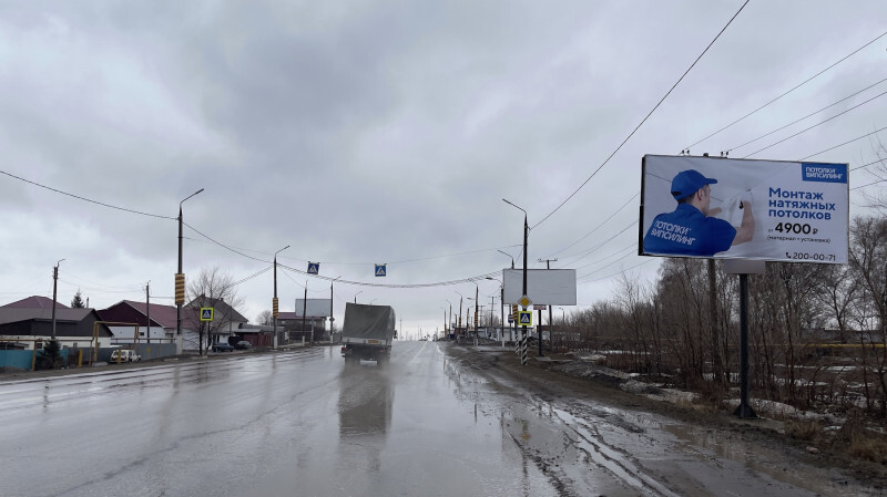 Фотография рекламного носителя, тип: Билборд 3x6, адрес: Новокуйбышевск г., Шоссейная ул. Х Минская ул., Самара, Самарская область, Россия. Сторона A №613577
