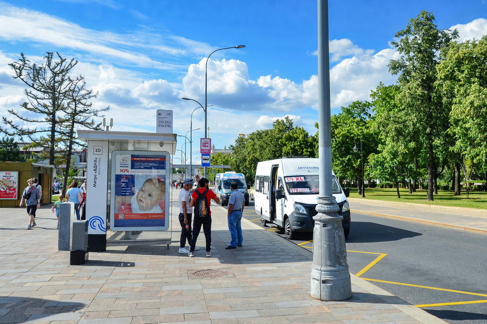 Фотография рекламного носителя, тип: Остановка 1.8x1.2, адрес: 1-й Поперечный пр-зд., поз.5, Москва, Россия. Сторона Б1 №335277