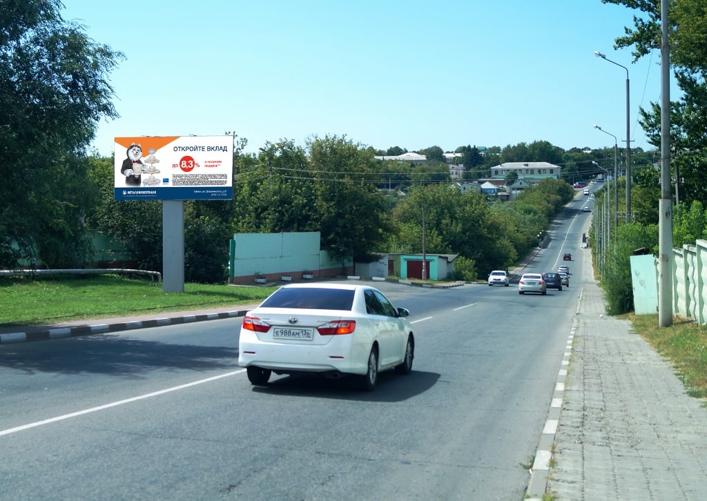 Фотография рекламного носителя, тип: Билборд 3x4, адрес: Мира ул., Губкин, Белгородская область, Россия. Сторона B №1010319