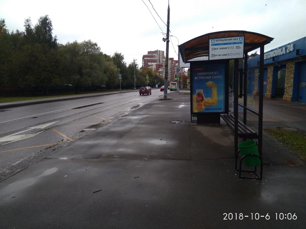 Фотография рекламного носителя, тип: Остановка 1.8x1.2, адрес: Архитектора Власова ул., д.49А, Москва, Россия. Сторона A №319190