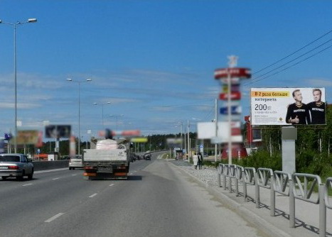 Фотография рекламного носителя, тип: Билборд 3x6, адрес: Спешилова ул. Х Камская долина, АЗС "Лукойл", Пермь, Пермский край, Россия. Сторона A1-A3 №769731