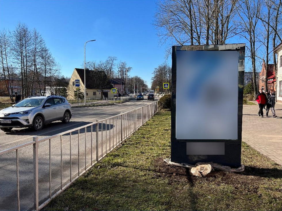 Фотография рекламного носителя, тип: Ситиформат 1.8x1.2, адрес: Балтийск г., Ленина пр-т., д.53, Калининград, Калининградская область, Россия. Сторона А №1030038