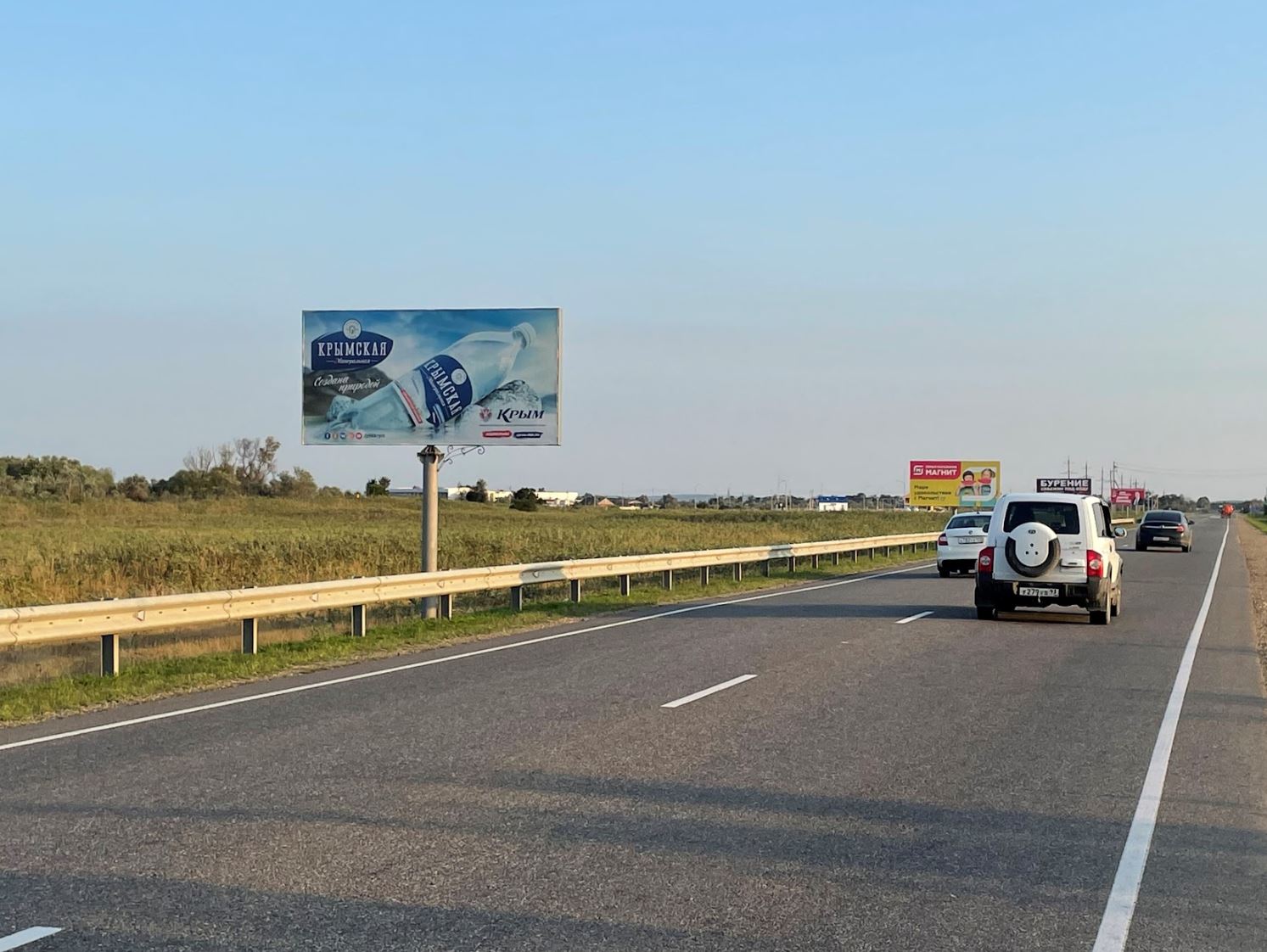 Фотография рекламного носителя, тип: Билборд 3x6, адрес: Краснодар-Темрюк а/д., 1 100м, поз.2, Темрюк, Краснодарский край, Россия. Сторона Б №1028250