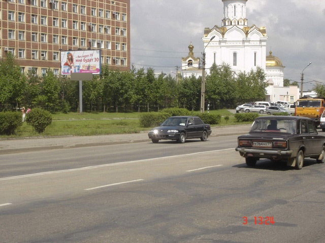 Фотография рекламного носителя, тип: Билборд 3x6, адрес: Воронежская ул., поз.1, Хабаровск, Хабаровский край, Россия. Сторона Б №481835