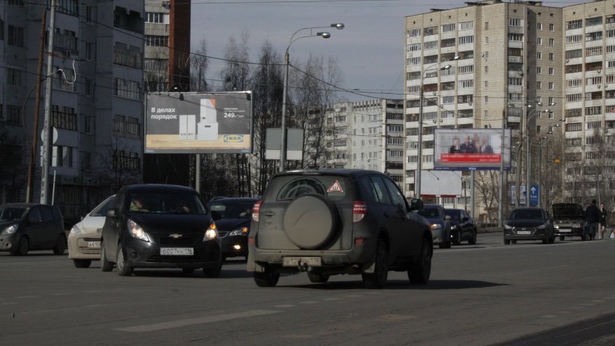 Фотография рекламного носителя, тип: Билборд 3x6, адрес: Юлиуса Фучика ул., при движении от ул.Академика Завойского в сторону ул.Кул Гали, Казань, Республика Татарстан, Россия. Сторона B №679156