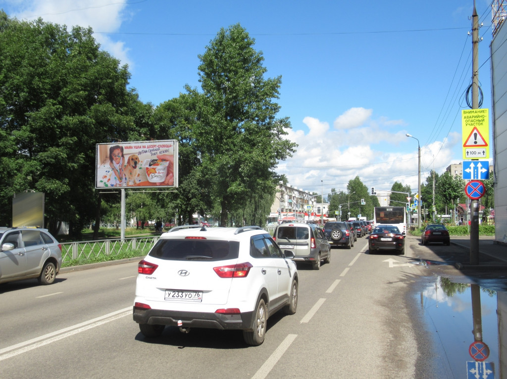 Фотография рекламного носителя, тип: Билборд 3x6, адрес: Урицкого ул., д.54/51, Ярославль, Ярославская область, Россия. Сторона Б №523403