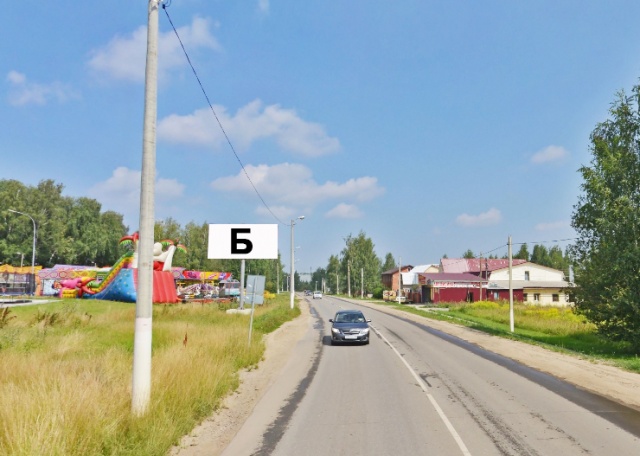 Фотография рекламного носителя, тип: Билборд 3x6, адрес: Щекино г., Гагарина ул., н-в д.7, Тула, Тульская область, Россия. Сторона Б №633592