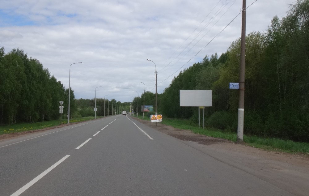 Фотография рекламного носителя, тип: Билборд 3x6, адрес: Ижевск-Аэропорт а/д Х Гольянский тракт, 150м от перекрестка, Ижевск, Республика Удмуртия, Россия. Сторона A №785787