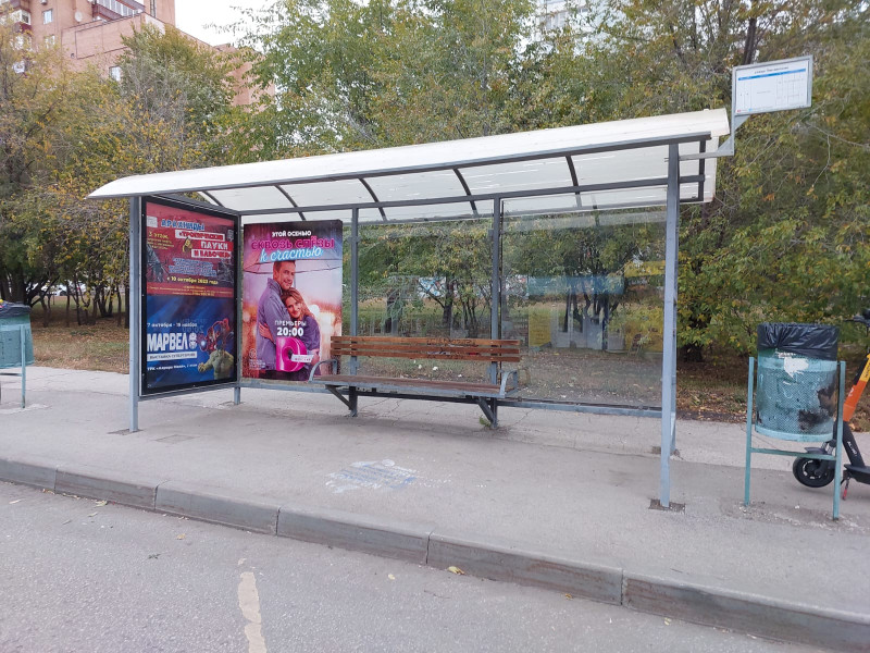 Фотография рекламного носителя, тип: Остановка 1.8x1.2, адрес: Владимирская ул. Х Пензенская ул., д.52А, Самара, Самарская область, Россия. Сторона А3 №1075925