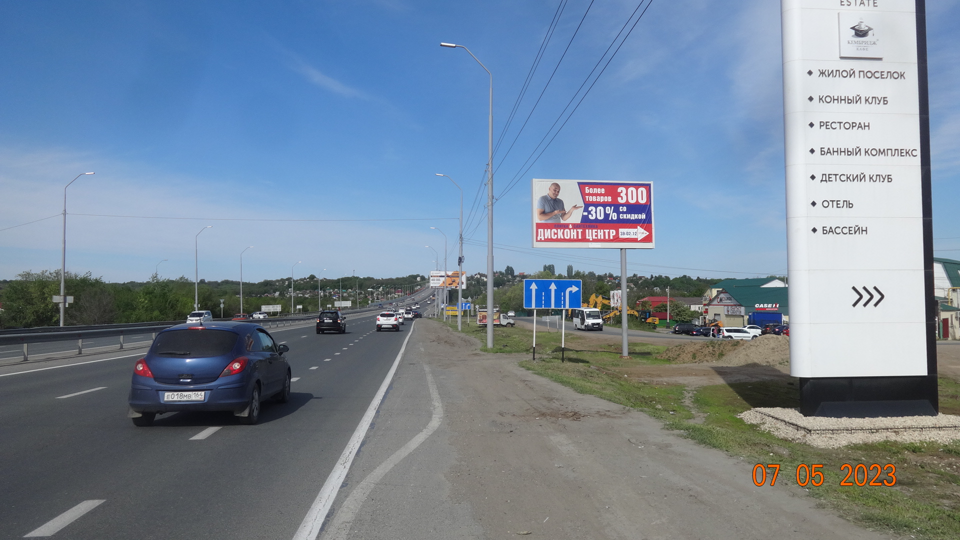 Фотография рекламного носителя, тип: Билборд 3x6, адрес: Усть-Курдюмское ш., Гусельское займище, Саратов, Саратовская область, Россия. Сторона А №497980