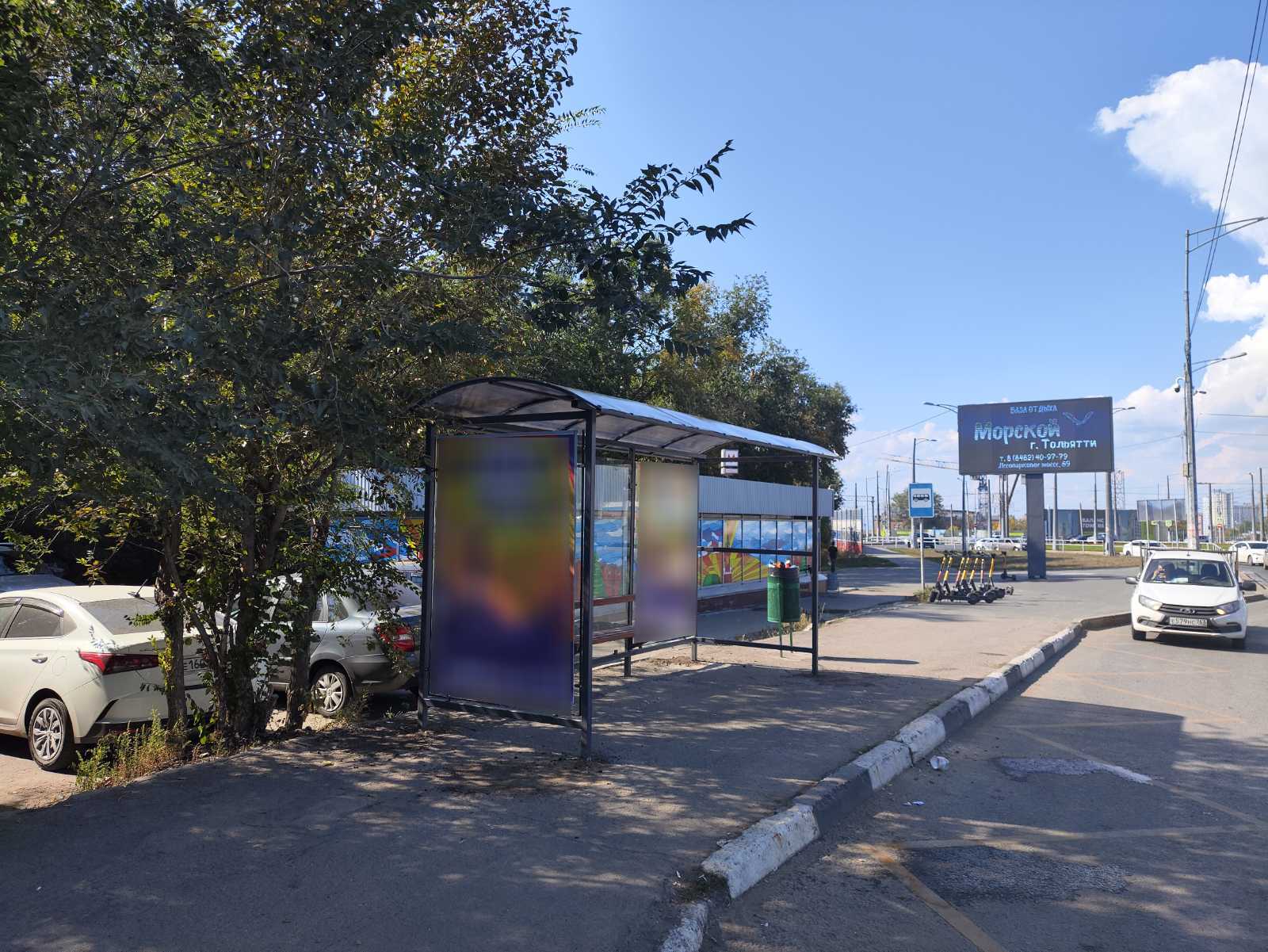 Фотография рекламного носителя, тип: Остановка 1.8x1.2, адрес: Гагарина ул., ост. "станция метро Московская", поз.2, Самара, Самарская область, Россия. Сторона В №1051965