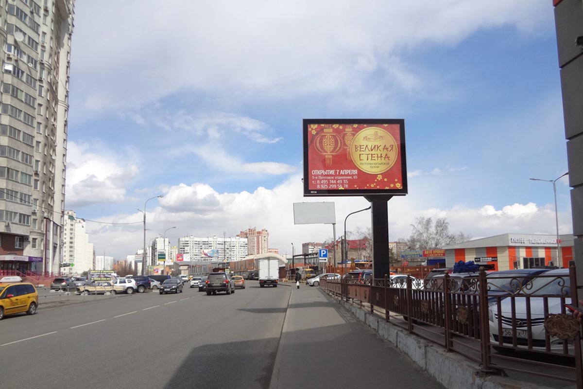 Фотография рекламного носителя, тип: Билборд 3x4, адрес: Маршала Полубоярова ул. Х Новорязанское ш., Люберцы, Московская область, Россия. Сторона A1-А10 №571292
