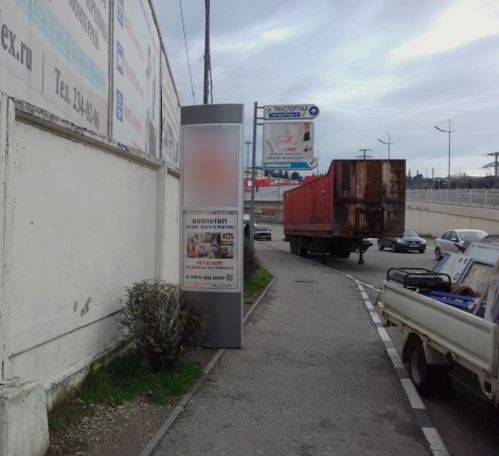 Фотография рекламного носителя, тип: Нестандартный ситиформат, адрес: Донская ул., ТЦ Бегемот, поз.2, Сочи, Краснодарский край, Россия. Сторона B1 №757775