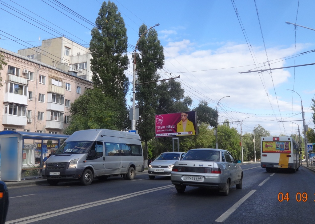 Фотография рекламного носителя, тип: Билборд 3x6, адрес: 50 лет Октября пр-т., д.128 Х Международная ул., Саратов, Саратовская область, Россия. Сторона B №833813