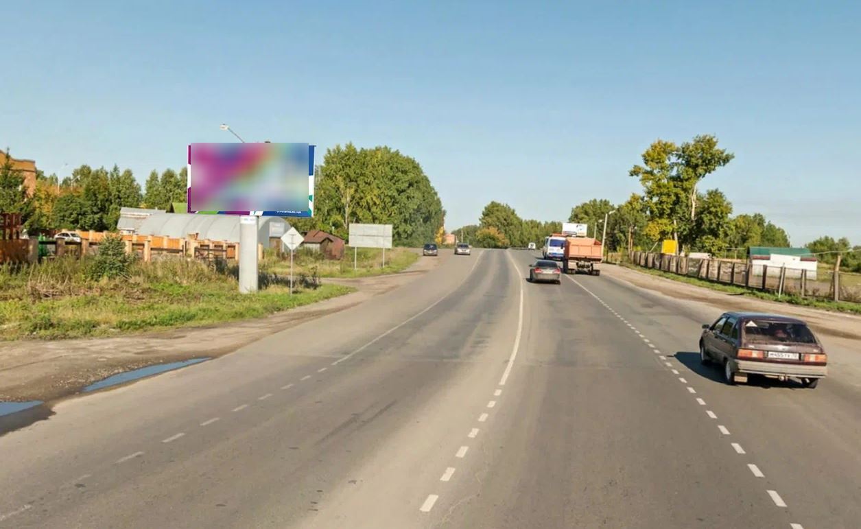 Фотография рекламного носителя, тип: Билборд 3x6, адрес: Сенная курья, Магазин "Тальяна", Томск, Томская область, Россия. Сторона Б №1008050