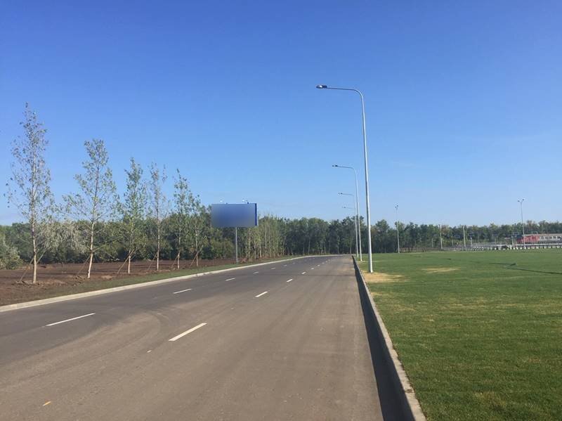 Фотография рекламного носителя, тип: Билборд 3x6, адрес: Привокзальная пл., поз.1, Саратов, Саратовская область, Россия. Сторона A №1017612