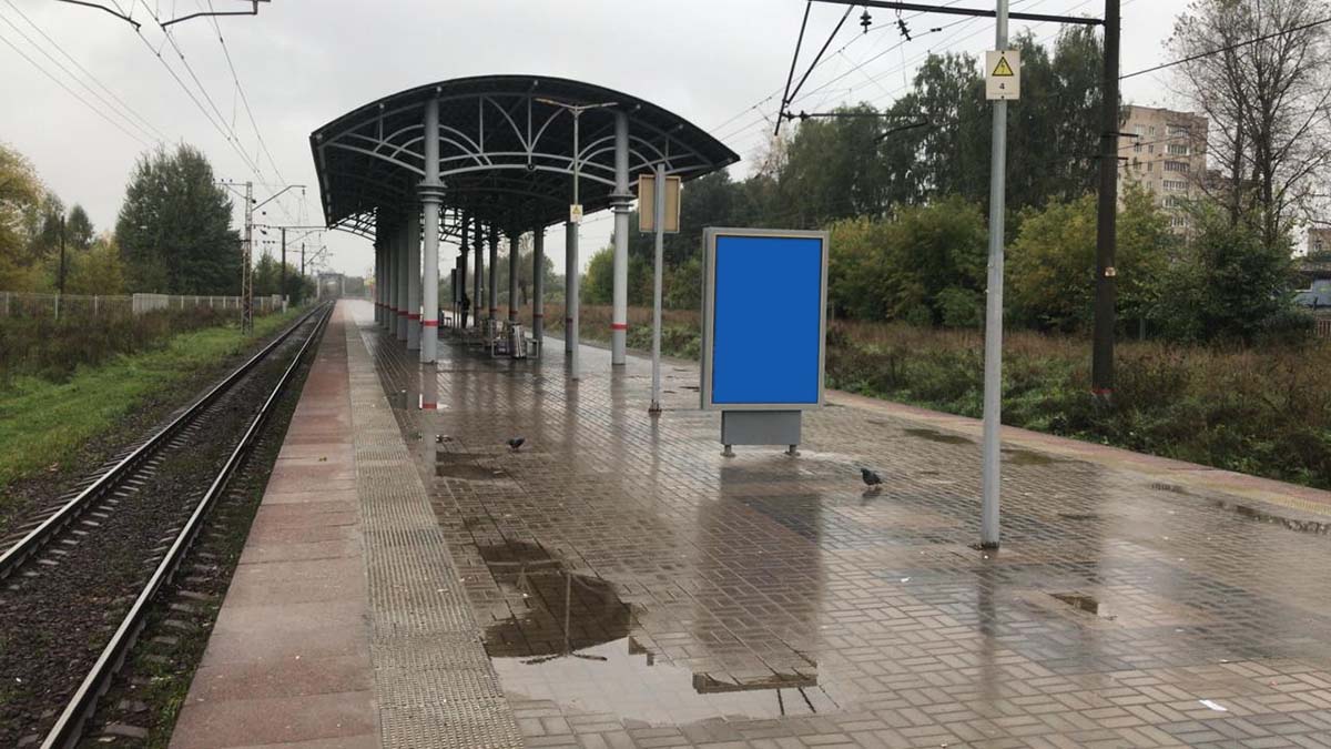 Фотография рекламного носителя, тип: Ситиформат 1.8x1.2, адрес: Истра ст., на платформе между навесом и турникетным павильоном, Московская область, Россия. Сторона А1 №941696