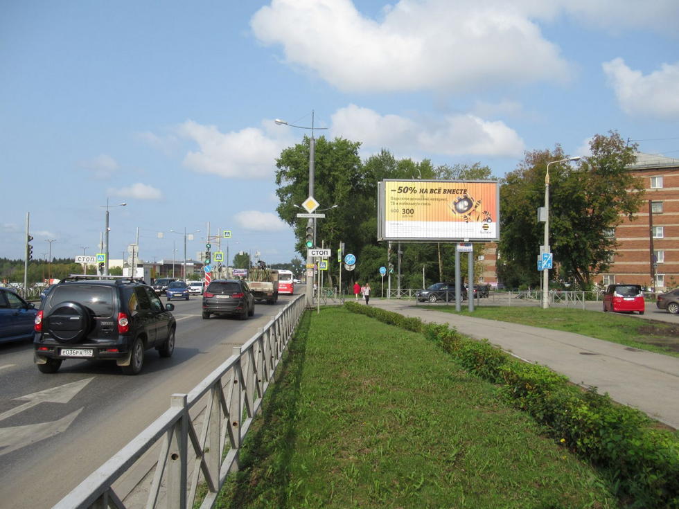 Фотография рекламного носителя, тип: Билборд 3x6, адрес: Космонавтов ш., д.213, Пермь, Пермский край, Россия. Сторона A1-A3 №755821