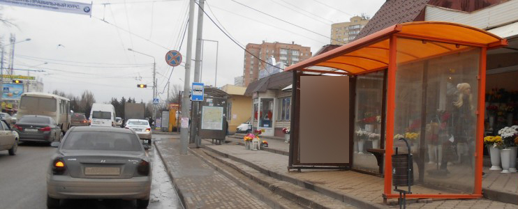 Фотография рекламного носителя, тип: Остановка 1.8x1.2, адрес: Добровольского ул., ост. ВорР "рынок Шайба", поз.1, Ростов-на-Дону, Ростовская область, Россия. Сторона Б №622531