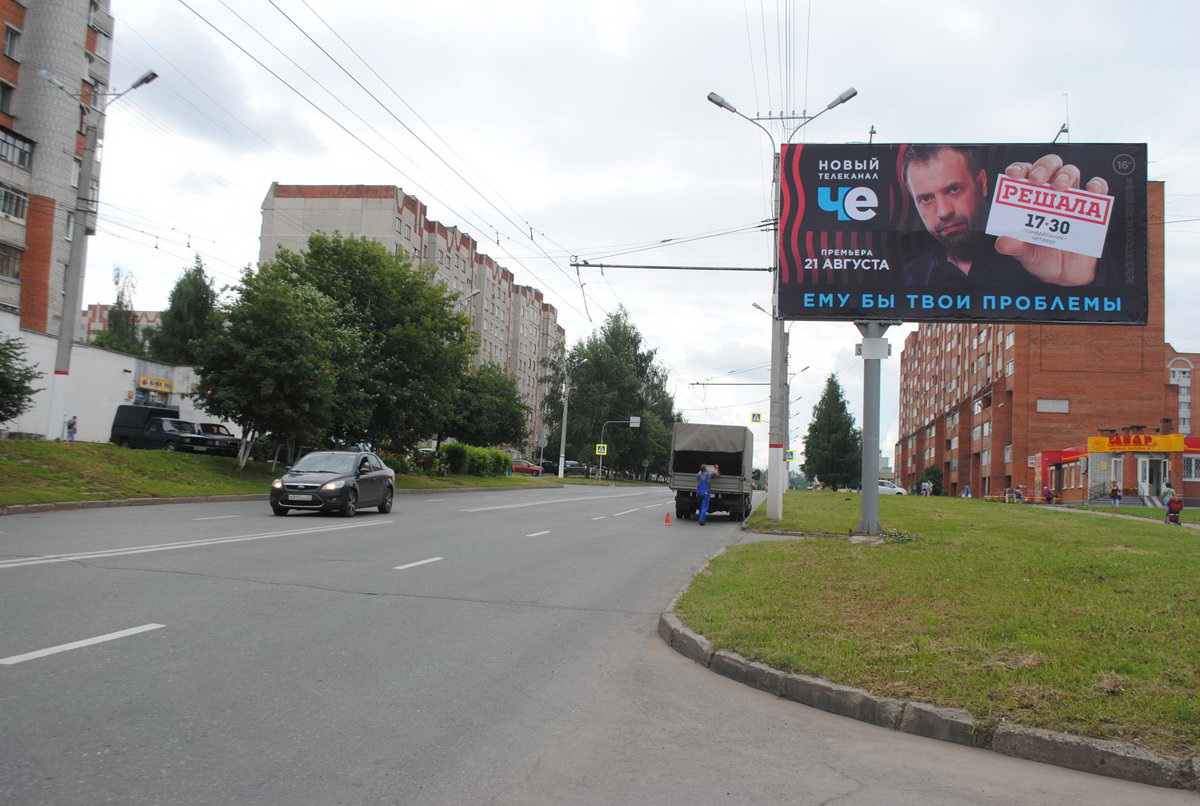Фотография рекламного носителя, тип: Билборд 3x6, адрес: Энтузиастов ул., д.36, Чебоксары, Республика Чувашия, Россия. Сторона A №838373