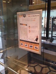 Фотография рекламного носителя, тип: Постер/баннер, адрес: Бизнес-центр «West plaza 1», Рябиновая ул., д.26, стр 1-2, Москва, Россия. Сторона/вариант №655071