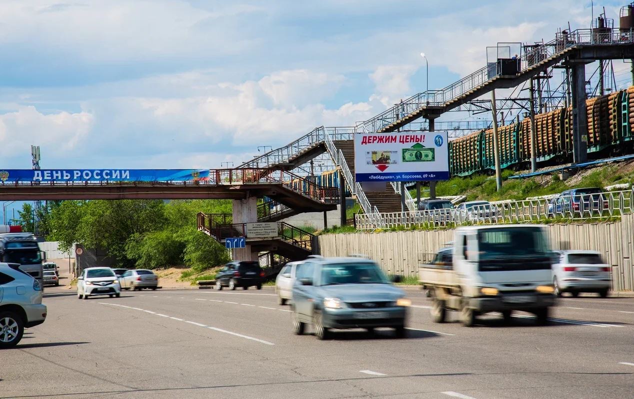 Фотография рекламного носителя, тип: Билборд 3x6, адрес: Борсоева ул., Улан-Удэ, Республика Бурятия, Россия. Сторона A №958169