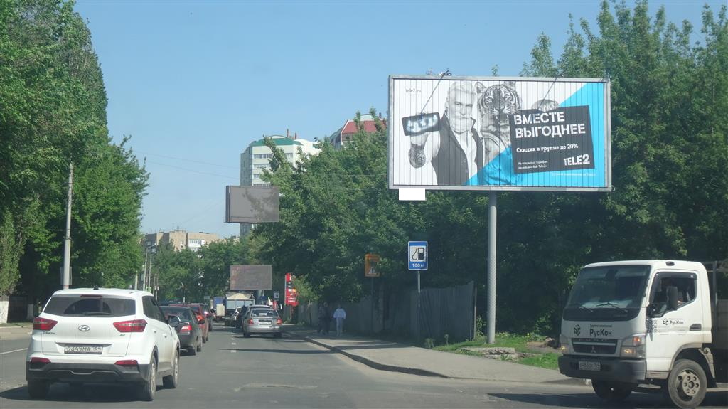 Фотография рекламного носителя, тип: Билборд 3x6, адрес: Тракторная ул. Х 50 лет Октября пр-т., поз.1, Саратов, Саратовская область, Россия. Сторона A1-A3 №293474