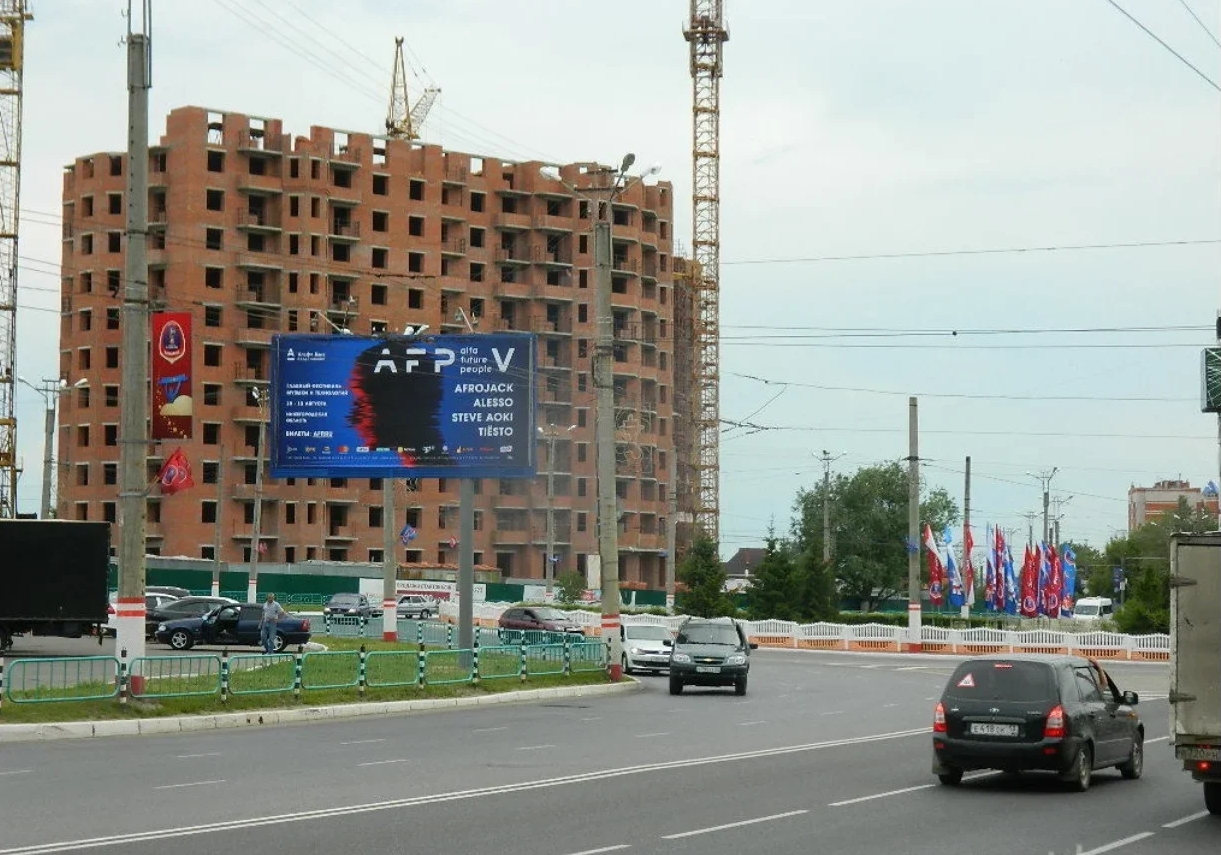 Фотография рекламного носителя, тип: Билборд 3x6, адрес: Косарева ул. Х 70 лет Октября пр-т., Саранск, Республика Мордовия, Россия. Сторона B №833189