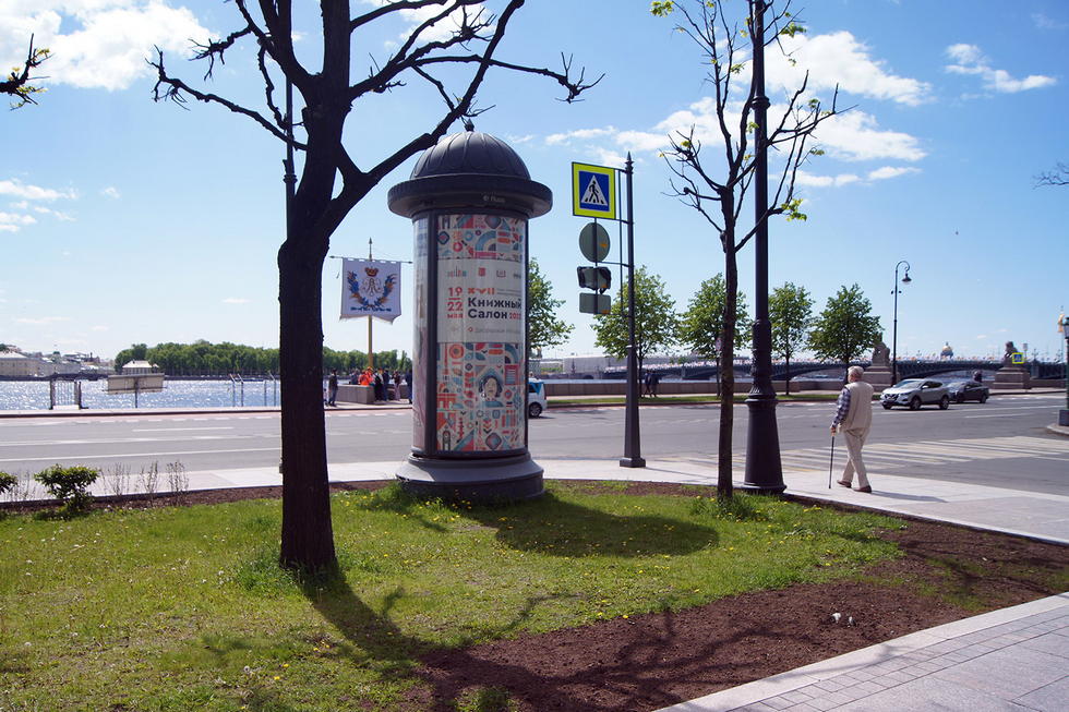 Фотография рекламного носителя, тип: Пиллар 3x1.4, адрес: Петровская наб., д.8 Х Мичуринская ул., Санкт-Петербург, Россия. Сторона С №598969