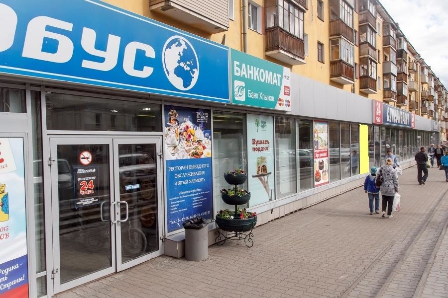 Фотография рекламного носителя, тип: Нестандартный ситиформат, адрес: Ленина ул., д.102В, Киров, Кировская область, Россия. Сторона А7 №547072