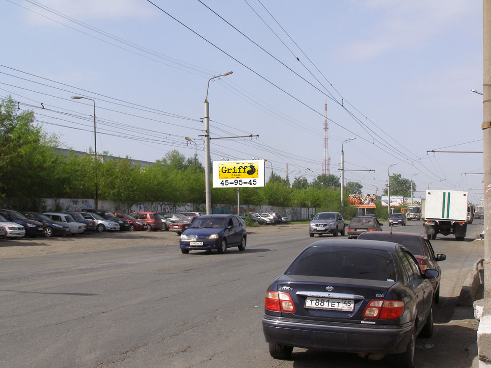 Фотография рекламного носителя, тип: Билборд 3x6, адрес: К.Мяготина ул., поз.1, Курган, Курганская область, Россия. Сторона B №1074105