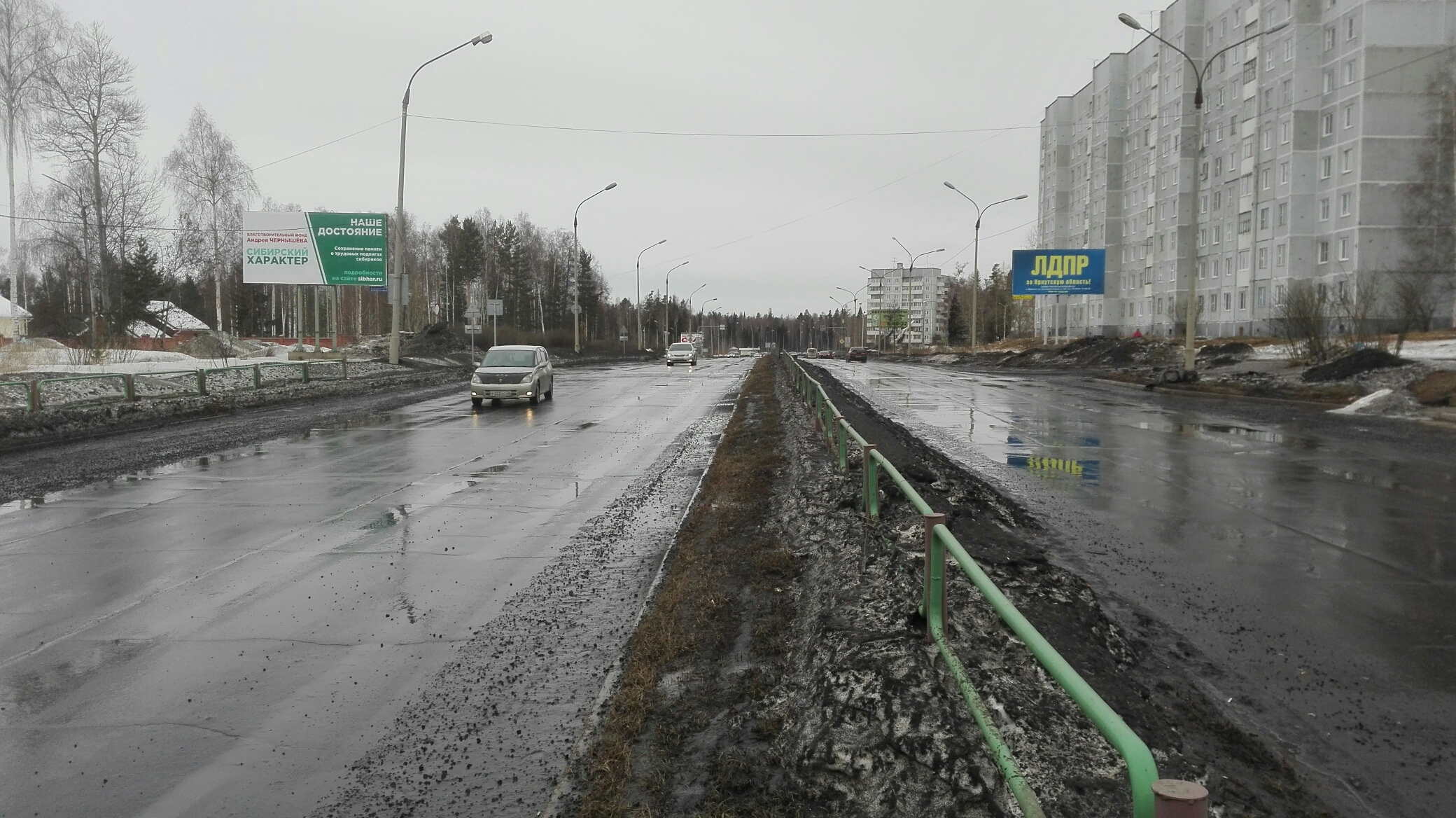 Фотография рекламного носителя, тип: Билборд 3x6, адрес: Усть-Илимск г., Карла Маркса ул., Детская поликлинника, Иркутск, Иркутская область, Россия. Сторона Б №699662