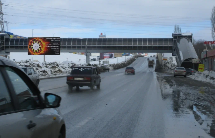 Фотография рекламного носителя, тип: Билборд 3x6, адрес: Вольский тр-т., Мебель Молл, Саратов, Саратовская область, Россия. Сторона Б №1078233