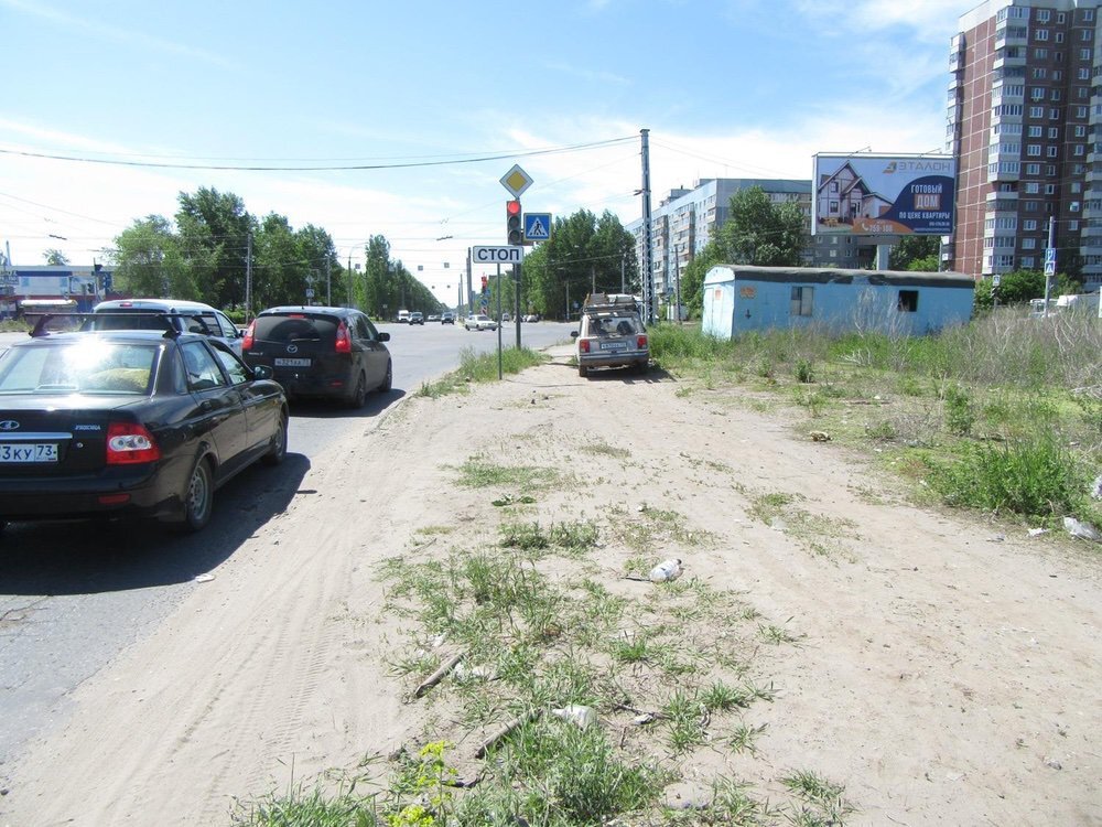 Фотография рекламного носителя, тип: Билборд 3x6, адрес: Созидателей пр-т. Х Дружбы Народов пр-т., Ульяновск, Ульяновская область, Россия. Сторона A №690533