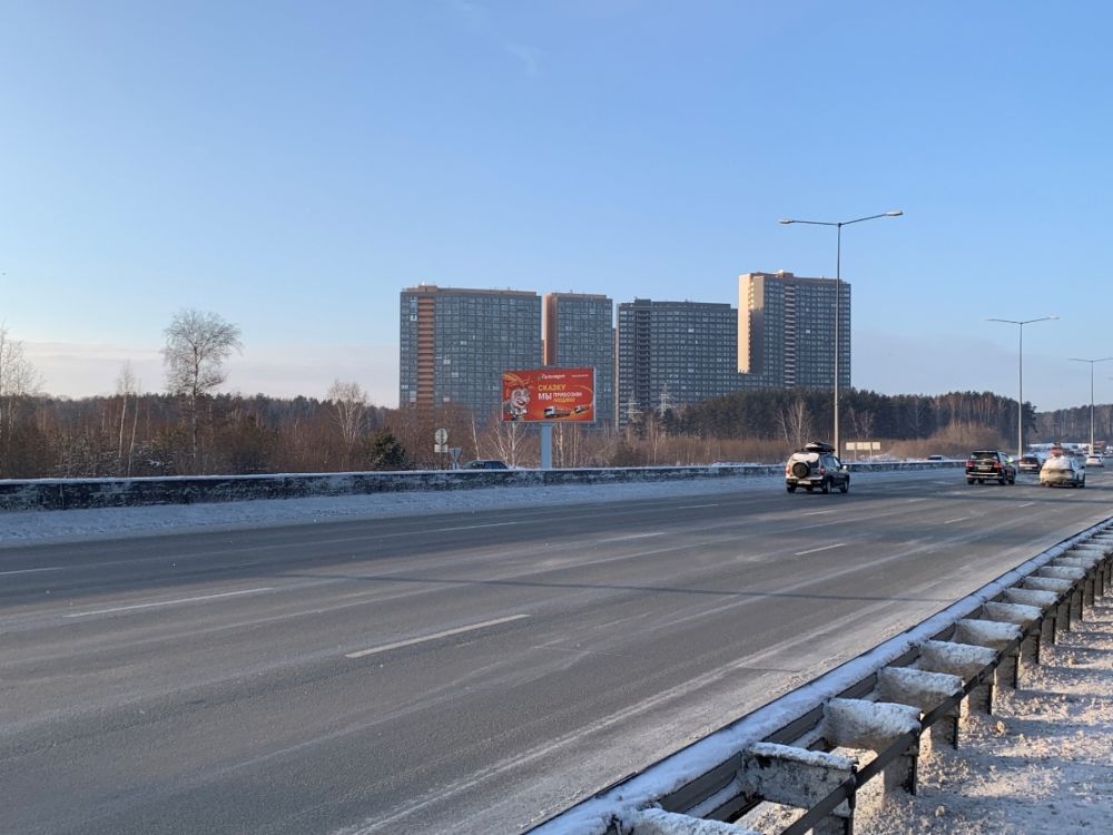 Фотография рекламного носителя, тип: Билборд 3x6, адрес: Кольцово а/д, 4 370м, Екатеринбург, Свердловская область, Россия. Сторона B №1055081