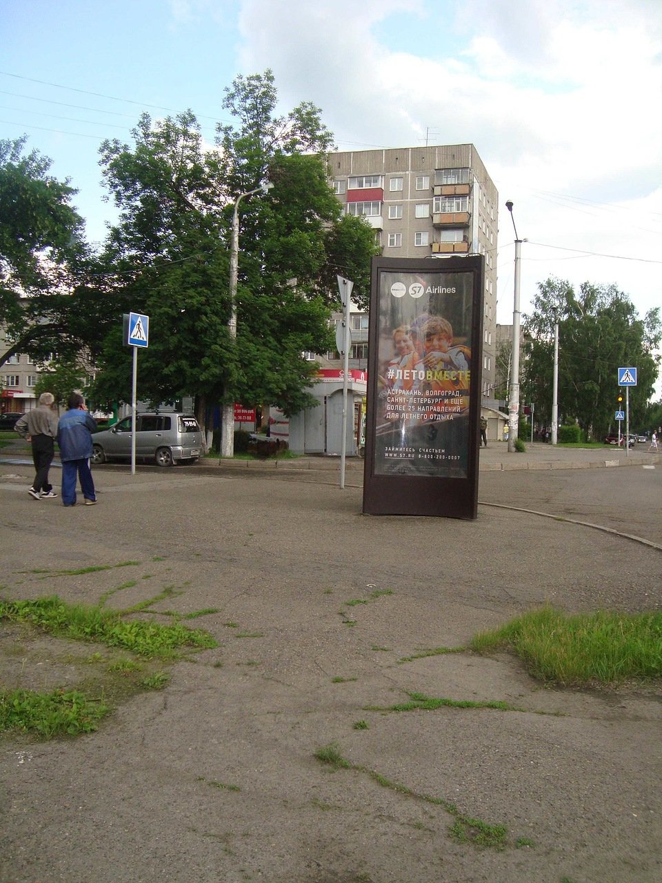 Фотография рекламного носителя, тип: Пиллар 3x1.4, адрес: Тольятти ул., д.26 Х Дружбы ул., д.50, Новокузнецк, Кемеровская область, Россия. Сторона В №671908
