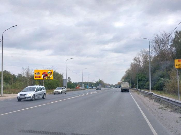 Фотография рекламного носителя, тип: Билборд 3x6, адрес: Куйбышевское ш., д.45, стр.2, Рязань, Рязанская область, Россия. Сторона Б №1053454