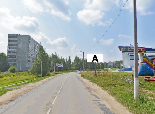 Фотография рекламного носителя, тип: Билборд 3x6, адрес: Щекино г., Гагарина ул., н-в д.7, Тула, Тульская область, Россия. Сторона А №633591