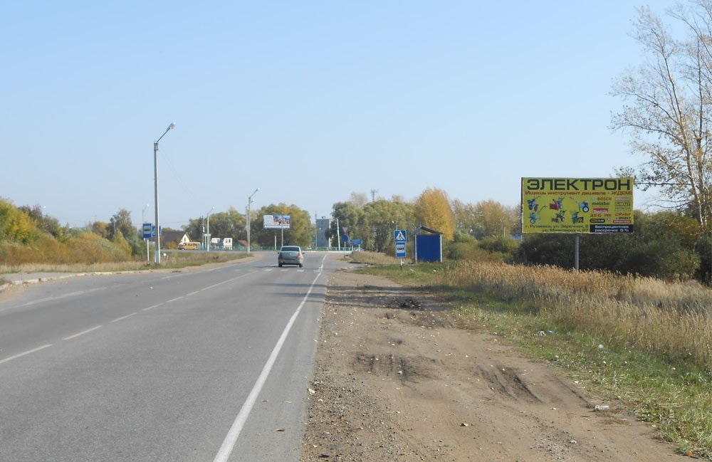 Фотография рекламного носителя, тип: Билборд 3x6, адрес: Белинского ул., поз.1, Рузаевка, Республика Мордовия, Россия. Сторона A №1078662