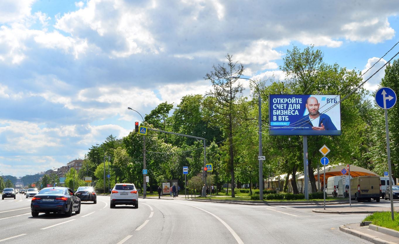 Фотография рекламного носителя, тип: Билборд 3x6, адрес: Комсомольский пр-т., д.22, Москва, Россия. Сторона Аh1-Аh4 №882147