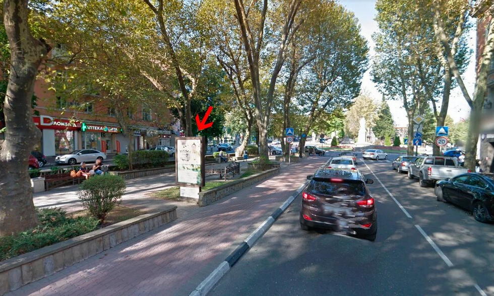 Фотография рекламного носителя, тип: Ситиформат 1.8x1.2, адрес: Карла Маркса ул., д.18, поз.3, Туапсе, Краснодарский край, Россия. Сторона А1-А5 №854027