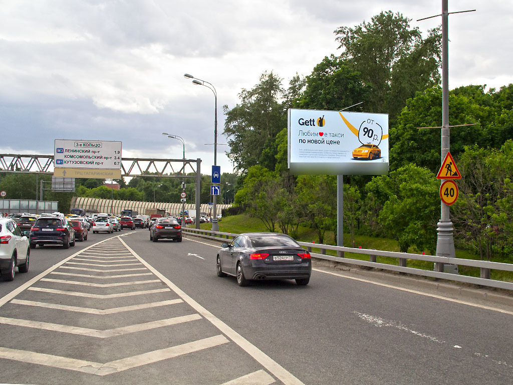 Фотография рекламного носителя, тип: Билборд 3x6, адрес: ТТК, 4-й Рощинский пр-зд., Москва, Россия. Сторона Ah1-Аh4 №883132