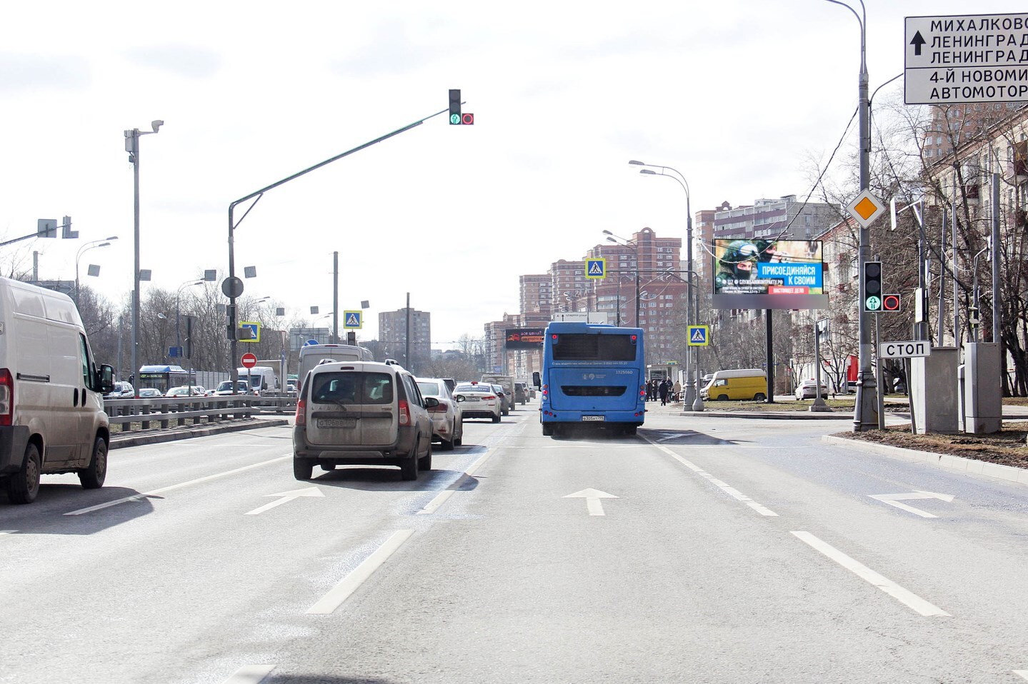 Фотография рекламного носителя, тип: Билборд 3x6, адрес: Академическая Бол. ул., д.59, Москва, Россия. Сторона А1 №789072