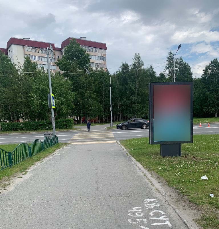 Фотография рекламного носителя, тип: Ситиформат 1.8x1.2, адрес: Островского ул., д.4, Сургут, Ханты-Мансийский автономный округ – Югра, Россия. Сторона Б №960301