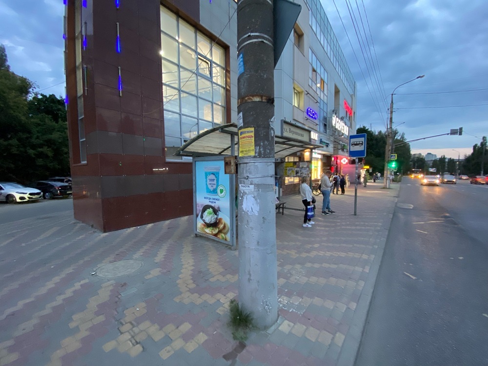 Фотография рекламного носителя, тип: Остановка 1.8x1.2, адрес: остановка ул. Вермишева, поз.1, Липецк, Липецкая область, Россия. Сторона Б №810704