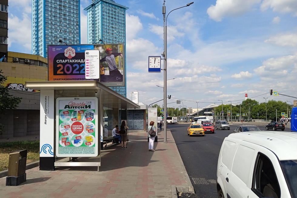 Фотография рекламного носителя, тип: Остановка 1.8x1.2, адрес: Василевского Маршала ул., д.17, Москва, Россия. Сторона Б №315804