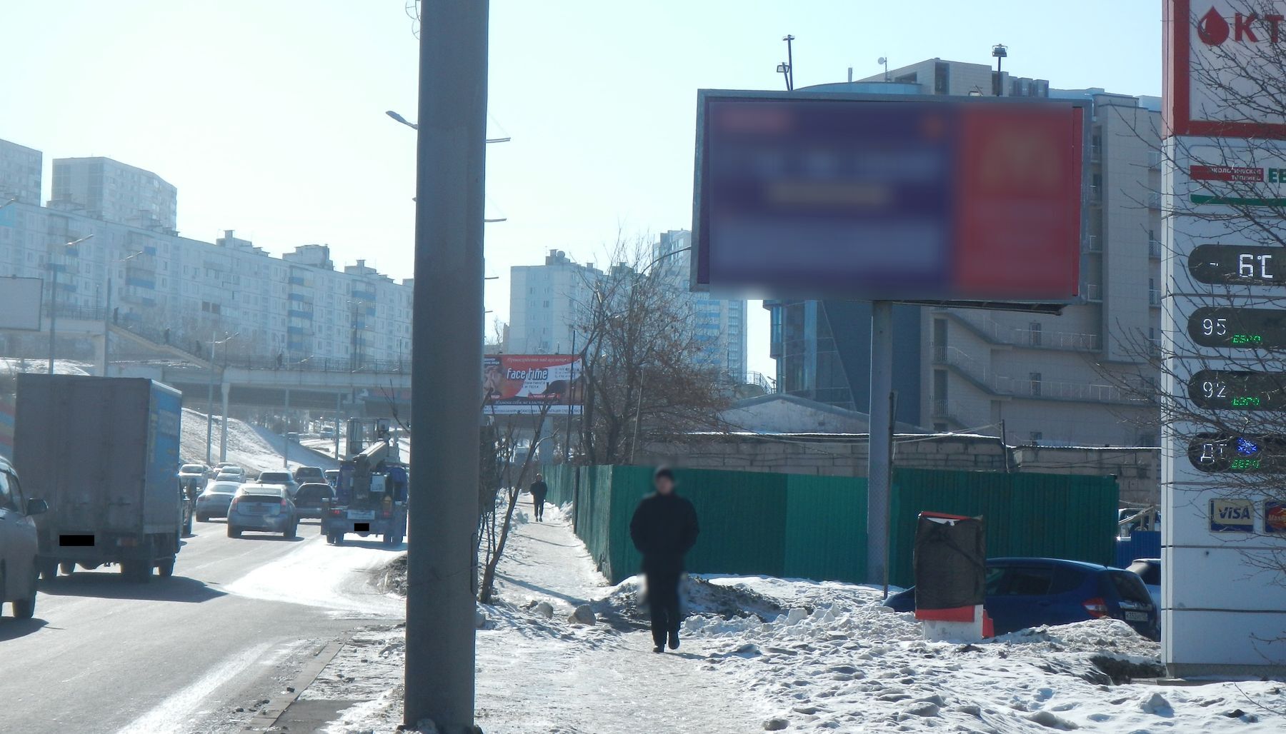 Фотография рекламного носителя, тип: Билборд 3x6, адрес: Некрасовская ул., д.57, Владивосток, Приморский край, Россия. Сторона А1 №748008