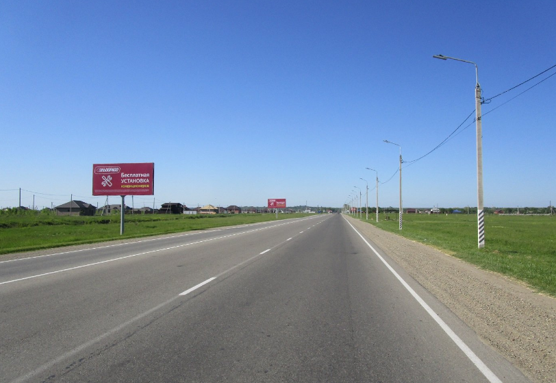 Фотография рекламного носителя, тип: Билборд 3x6, адрес: Выезд в сторону Северный пос., поз.1, Майкоп, Республика Адыгея, Россия. Сторона Б №1088072