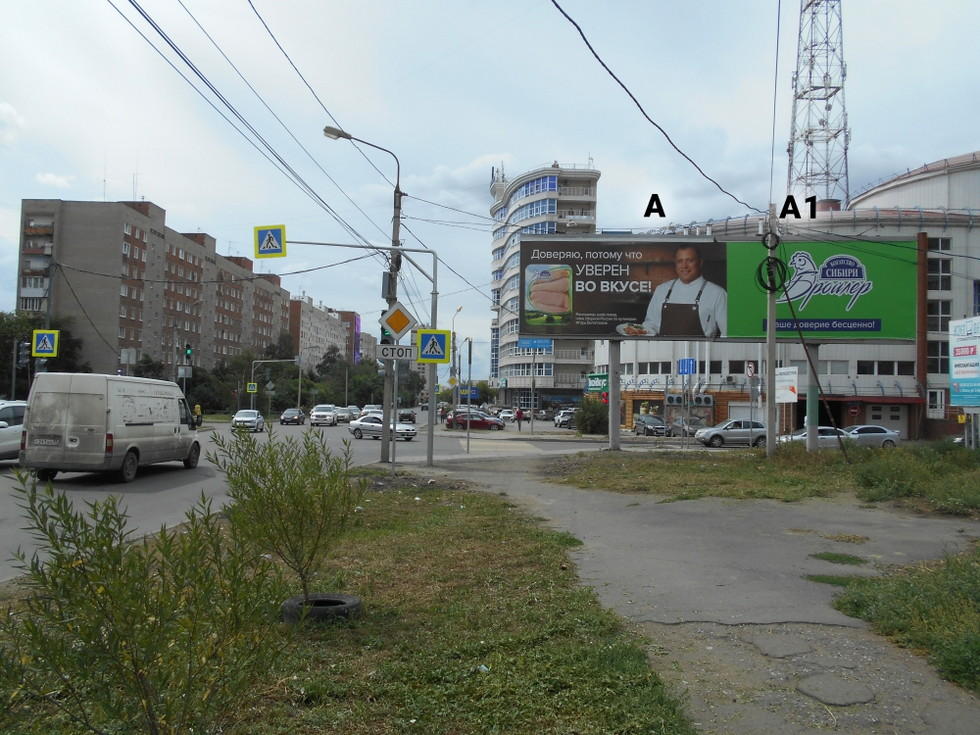 Фотография рекламного носителя, тип: Суперсайт 3x12, адрес: Волховстроя ул., д.18, Омск, Омская область, Россия. Сторона А №1010042