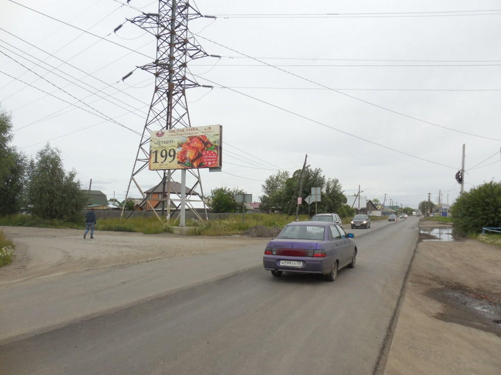 Фотография рекламного носителя, тип: Билборд 3x6, адрес: Семиреченская ул., д.92а, корп.1, Омск, Омская область, Россия. Сторона В №1009835